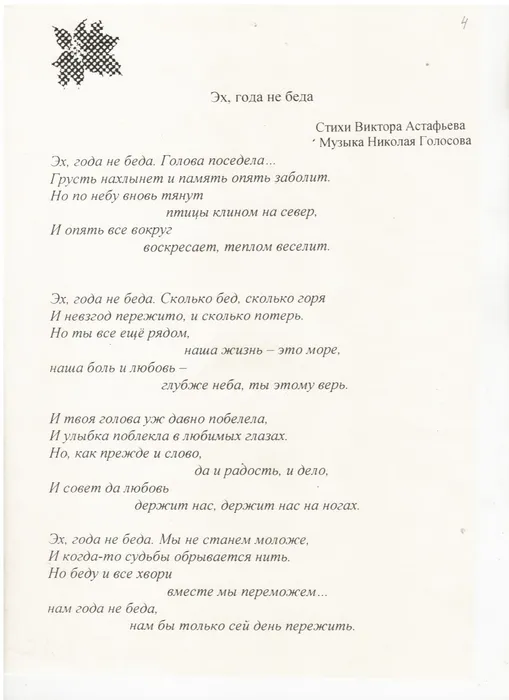 2026-03-23_001 (1)