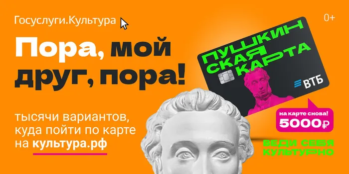 гл