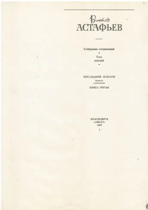 кп-1042