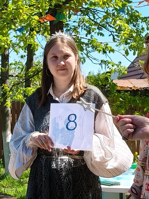17