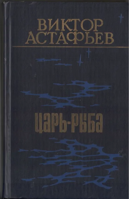 280-1