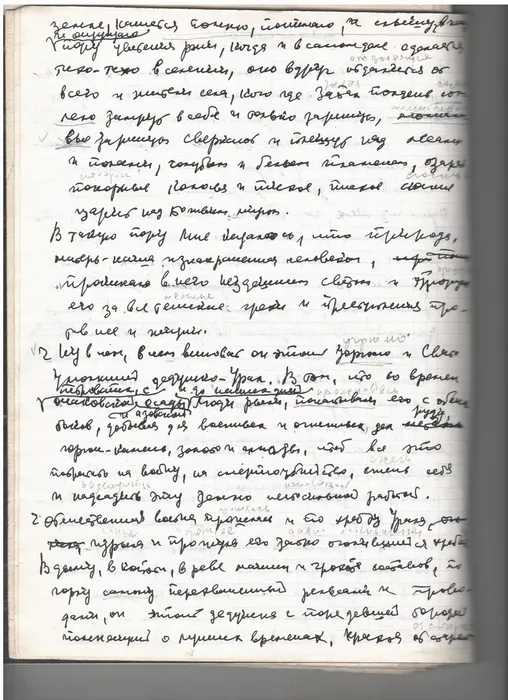кп15-3