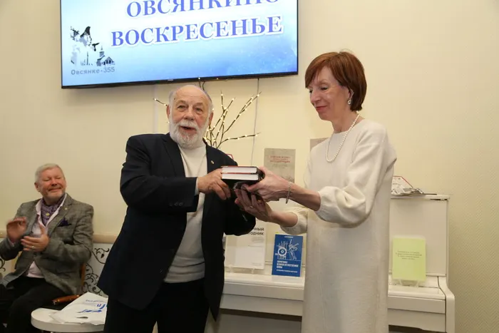 Овсянкино воскресенье (08.02.2026г (429)
