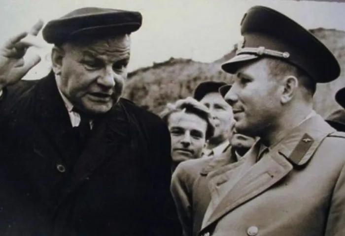 гагарин и бочкин