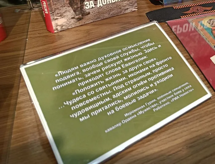 photo_2025-11-10_14-13-41