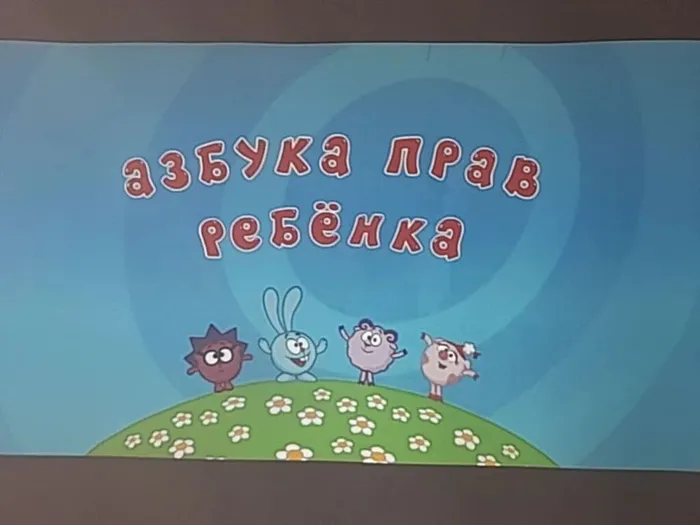 photo_2025-12-10_13-04-43